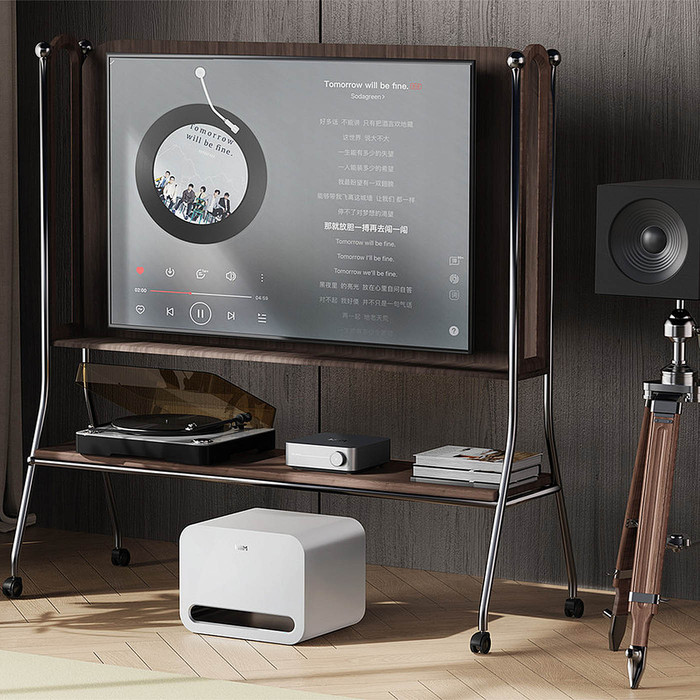 WiiM Sub Pro (fehér) - 15