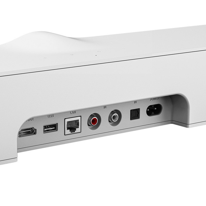 WiiM Bar (white) - 4
